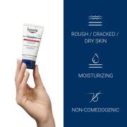 Eucerin® Aquaphor Beruhigender Hautbalsam (40ml)