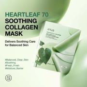 Anua Heartleaf 70 Soothing Collagen Mask (4 Sheets) 38g