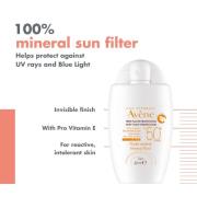 Avène Very High Protection Mineral Fluid SPF50+ Sonnencreme für intole...