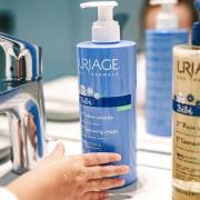 Uriage Seifenfreie Reinigungscreme für Gesicht, Körper und Kopfhaut (5...
