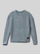 s.Oliver RED LABEL Regular Fit Strickpullover aus Baumwoll-Mix in Rauc...