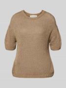 Marc O'Polo Boxy Fit Pullover aus Baumwoll-Mix in Beige, Größe L