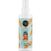 Organic Shop Sunscreen Body Lotion SPF30 150 ml