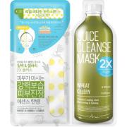 Ariul Juice Cleanse Mask 2X Plus Wheat & Celery 20 g