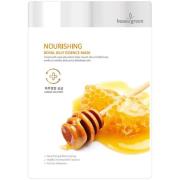 BeauuGreen Nourishing Royal Jelly Essence Mask