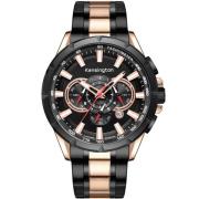 Kensington Master K0087