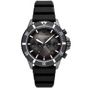 Emporio Armani Diver AR11515